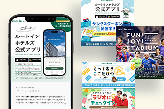 ④SNS用の投稿用の画像加工（3個/月）（リサイズ含む）：イメージ