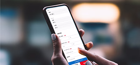 abi-Booking導入キャンペーン 30施設限定初期費用完全無料!