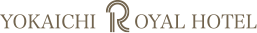 八日市ロイヤルホテル