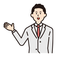 こんなお悩みを解消します！