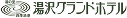 grn