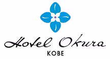 ホテルオークラ神戸