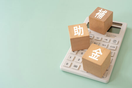 [福岡県福岡市]　令和7年度｜福岡市宿泊事業者受入環境充実支援補助金