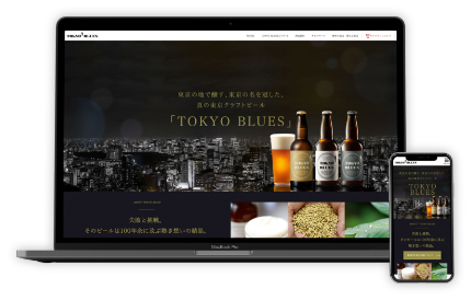 アビリブ制作実績 イメージ