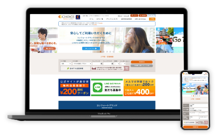 アビリブ制作実績 イメージ