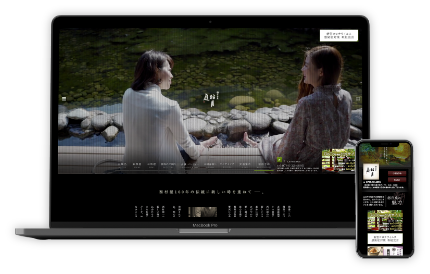 アビリブ制作実績 イメージ
