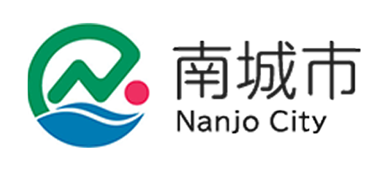 南城市