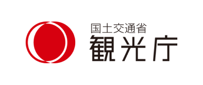 観光庁