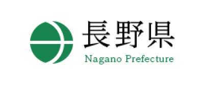 長野県