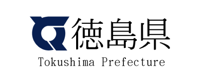 徳島県