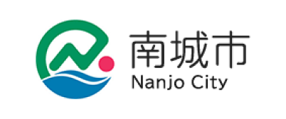 南城市