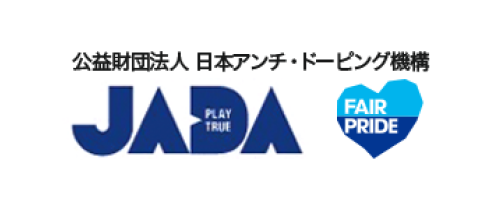 日本アンチ・ドーピング機構