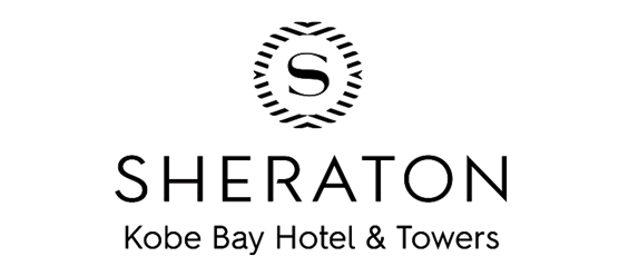神戸ベイシェラトン ホテル&タワーズ