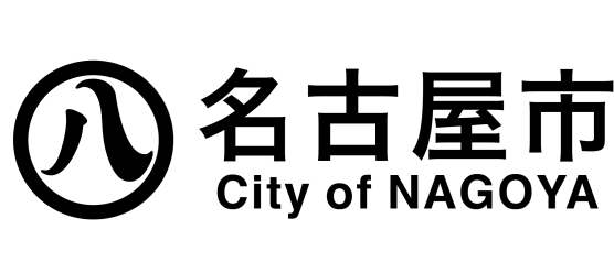 名古屋市