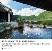 大分の海岸沿いの風景
