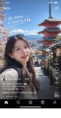 韓国人インフルエンサーのInstagram投稿