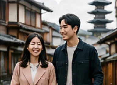 日本を訪れる韓国人旅行者のカップル