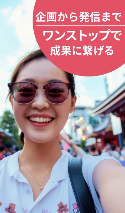 日本の観光地で撮影する台湾人KOL
